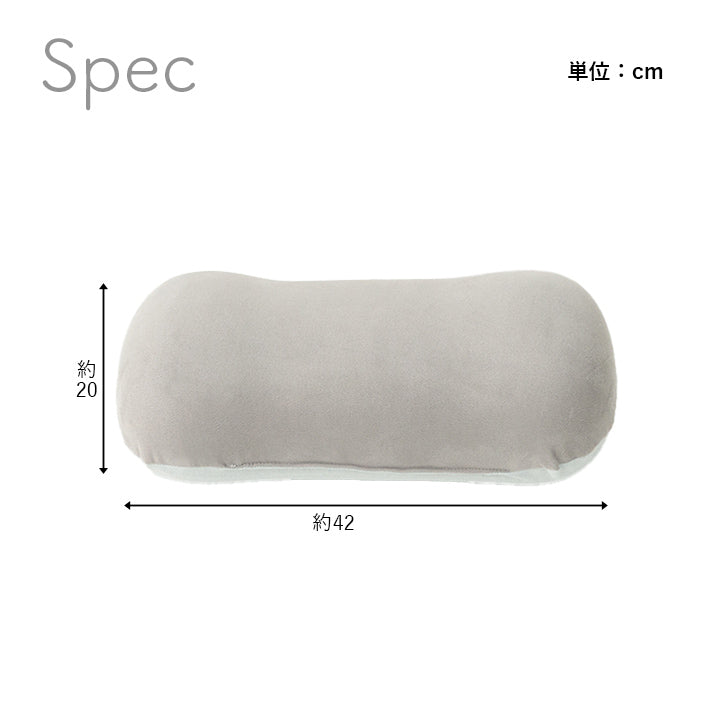 オールシーズン使えるスエード調のクッション 腰当クッション