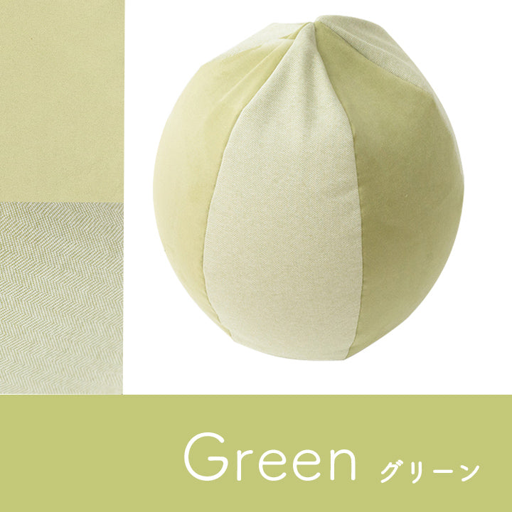 オールシーズン使えるスエード調のクッション ビーズクッション