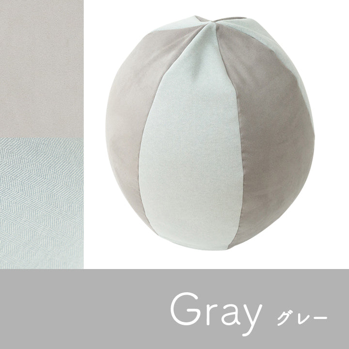 オールシーズン使えるスエード調のクッション ビーズクッション