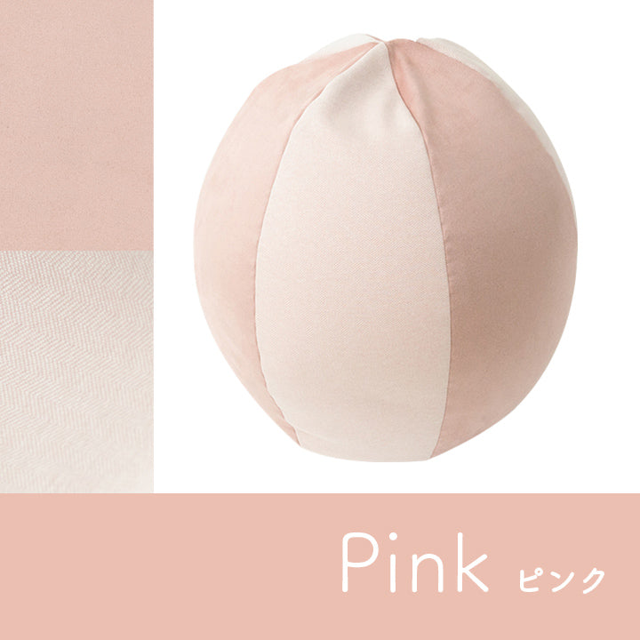 オールシーズン使えるスエード調のクッション ビーズクッション