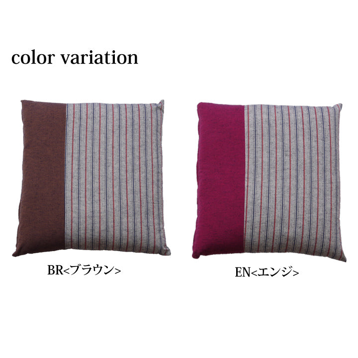 独特の味わいのある久留米織りを使った和風デザインの座布団 筑後