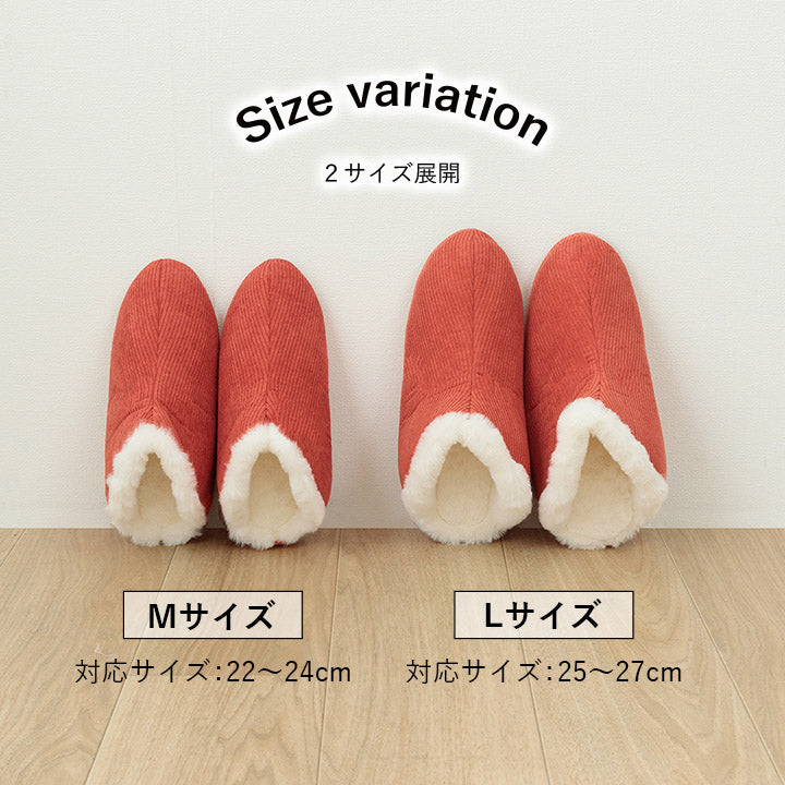 ルームシューズ スリッパ コーデュロイ風のポコポコとした素材感