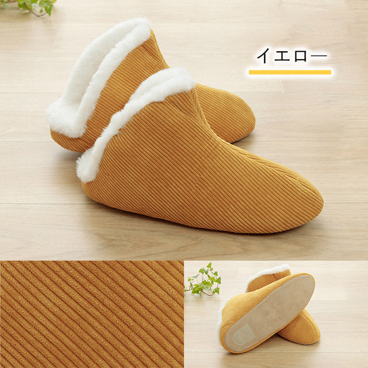 ルームシューズ スリッパ コーデュロイ風のポコポコとした素材感