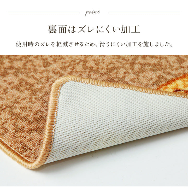 クラシカルな印象の廊下敷き リーガ 幅67cmタイプ