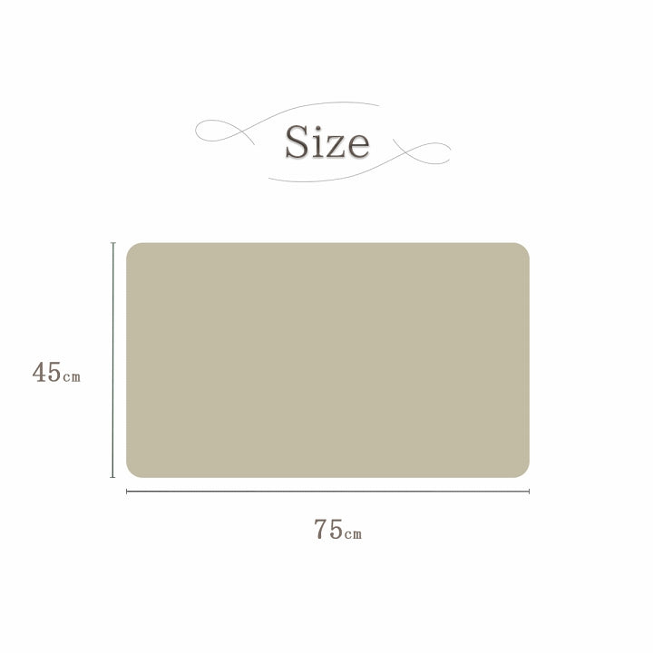 ミックスシャギーのシンプルでナチュラルカラーのインテリアマット ふんわりシャギー