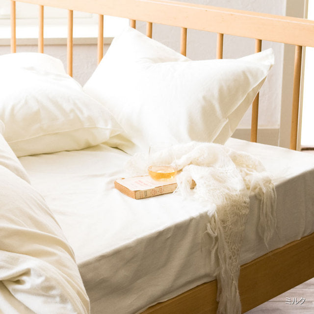 ふんわりなめらか枕カバー コットンフランネル 天然繊維の心地よさ 2枚セット【Fab the Home】