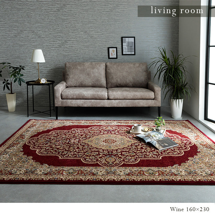 格調高いメダリオン柄ラグ トルコ製ウィルトン織りカーペット ベルミラ