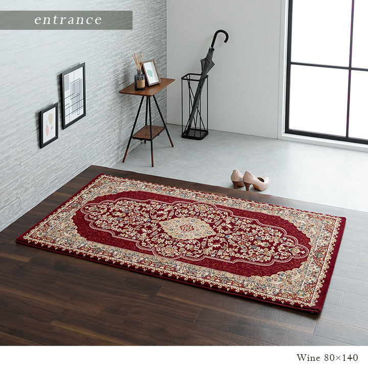 格調高いメダリオン柄ラグ トルコ製ウィルトン織りカーペット ベルミラ