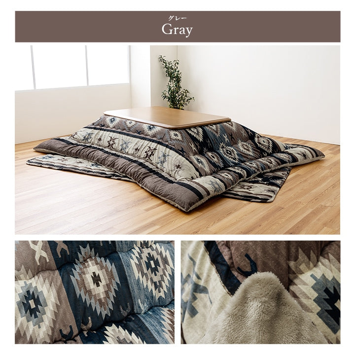 【掛敷セット】華やかなデザインのキリム柄のこたつ掛け布団と敷き布団2点セット