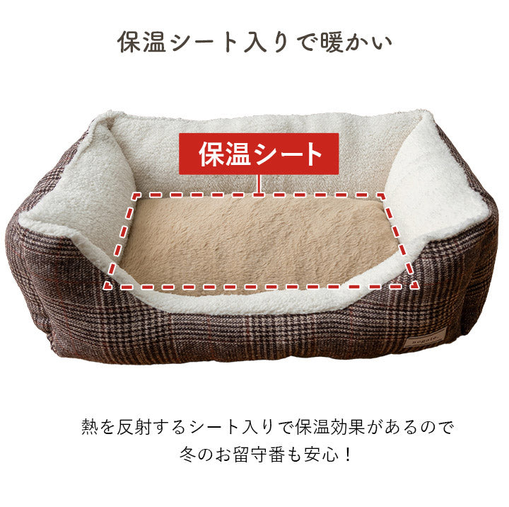 寒い冬にぴったりのペット用ベッド
