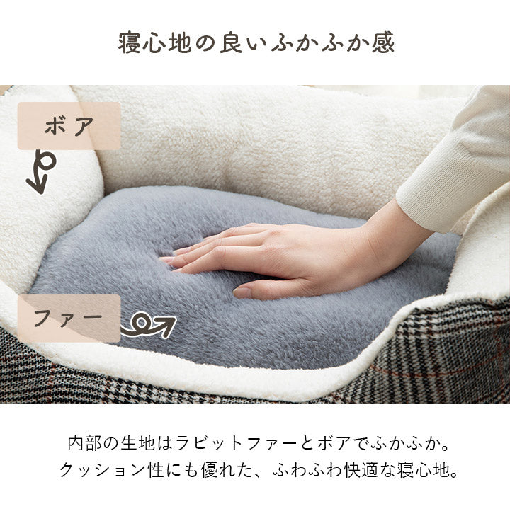 寒い冬にぴったりのペット用ベッド