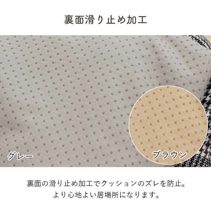 寒い冬にぴったりのペット用ベッド