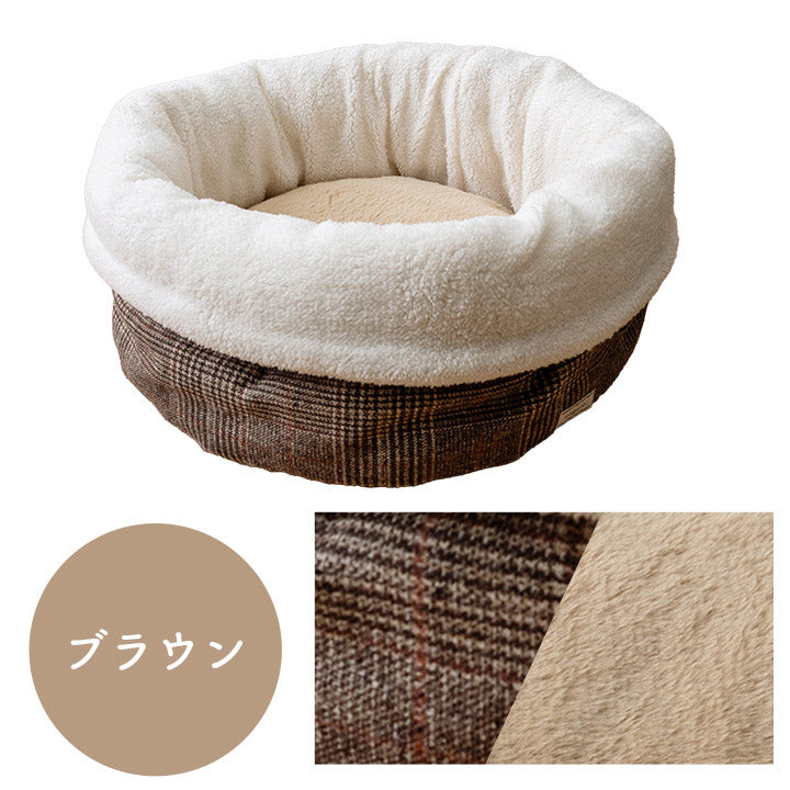 寒い冬にぴったりのペット用ベッド 直径40cm・50cm