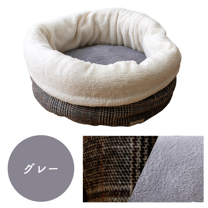 寒い冬にぴったりのペット用ベッド 直径40cm・50cm