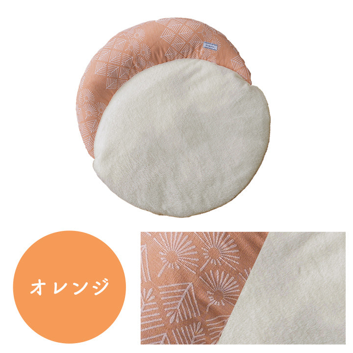 足ポカクッション 60cm