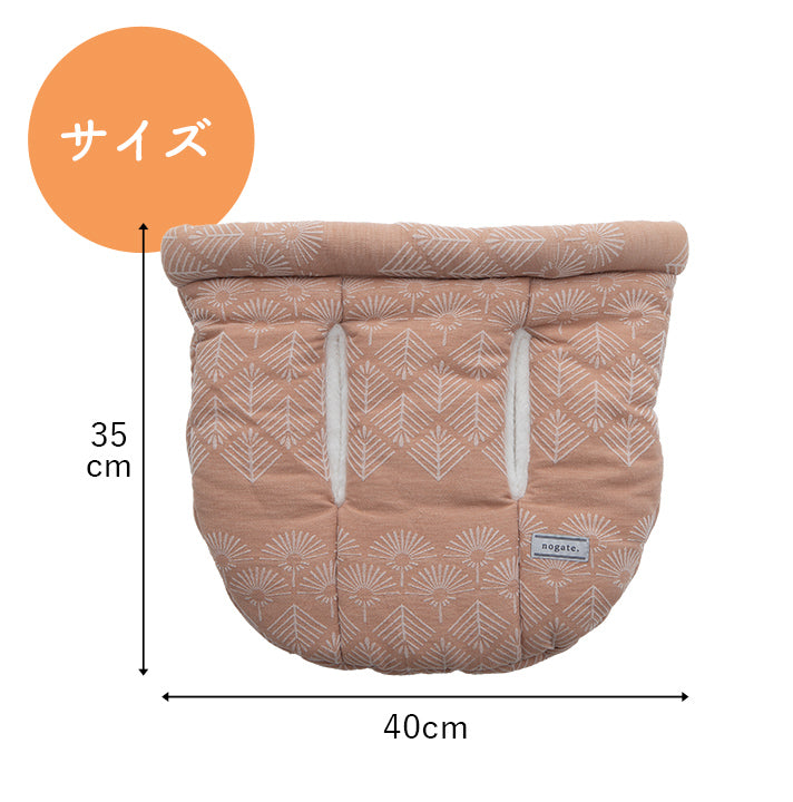 ペットと一緒 手ぽかクッション