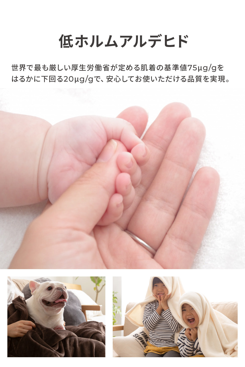 省スペースこたつ布団 プレミアムマイクロファイバー 長方形
