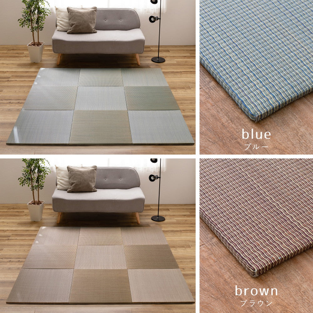 軽くて便利な置き畳 隙間スペースを有効活用 四季 約82×82×1.5cm