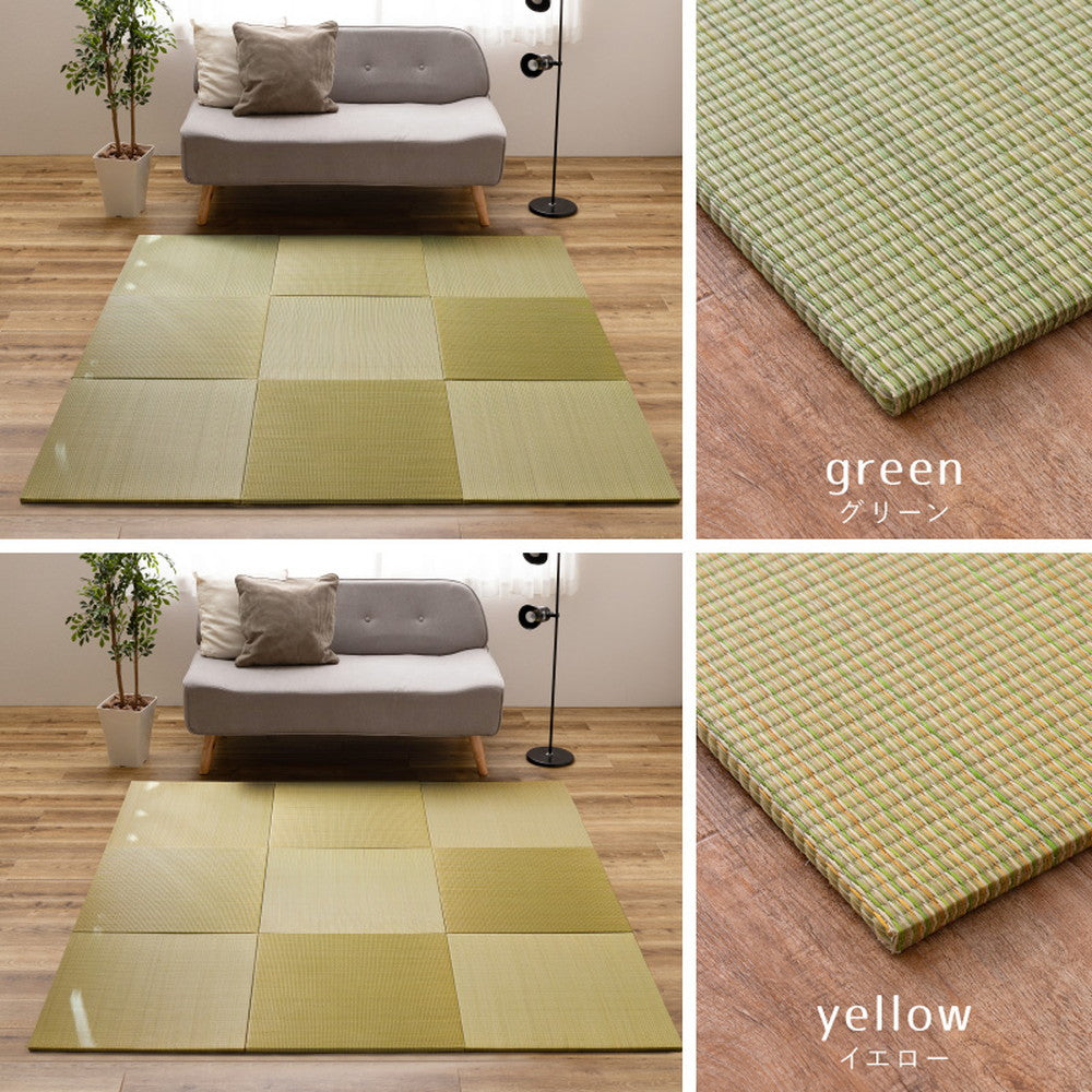 軽くて便利な置き畳 隙間スペースを有効活用 四季 約65×65×1.5cm