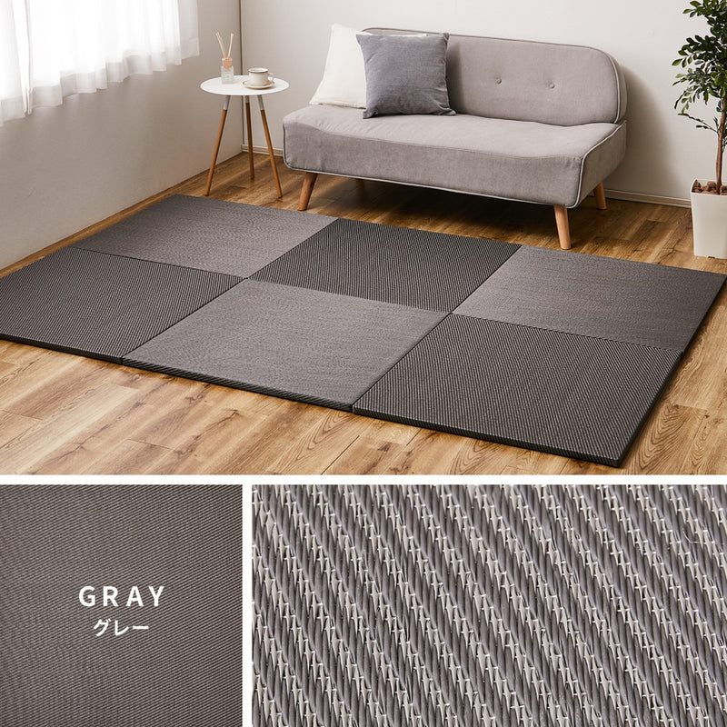 水や汚れに強い置き畳 キッズ向けのプレイマットからシニアのお昼寝 綾模様 約82×82×2.5cm