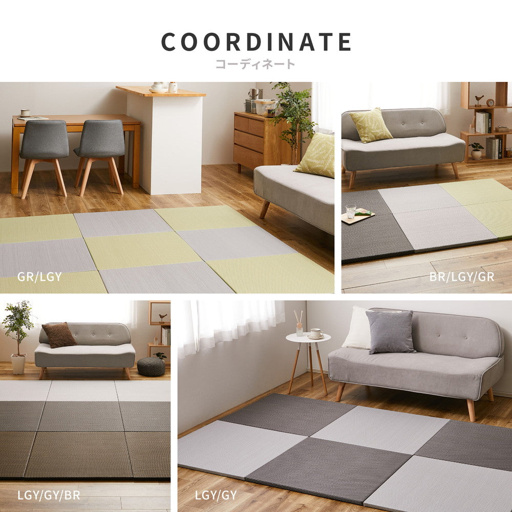 水や汚れに強い置き畳 キッズ向けのプレイマットからシニアのお昼寝 綾模様 約82×82×2.5cm