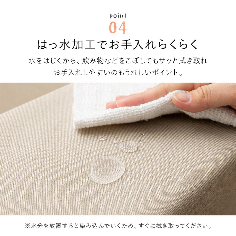 オシャレで手軽に置けるキッズコーナー