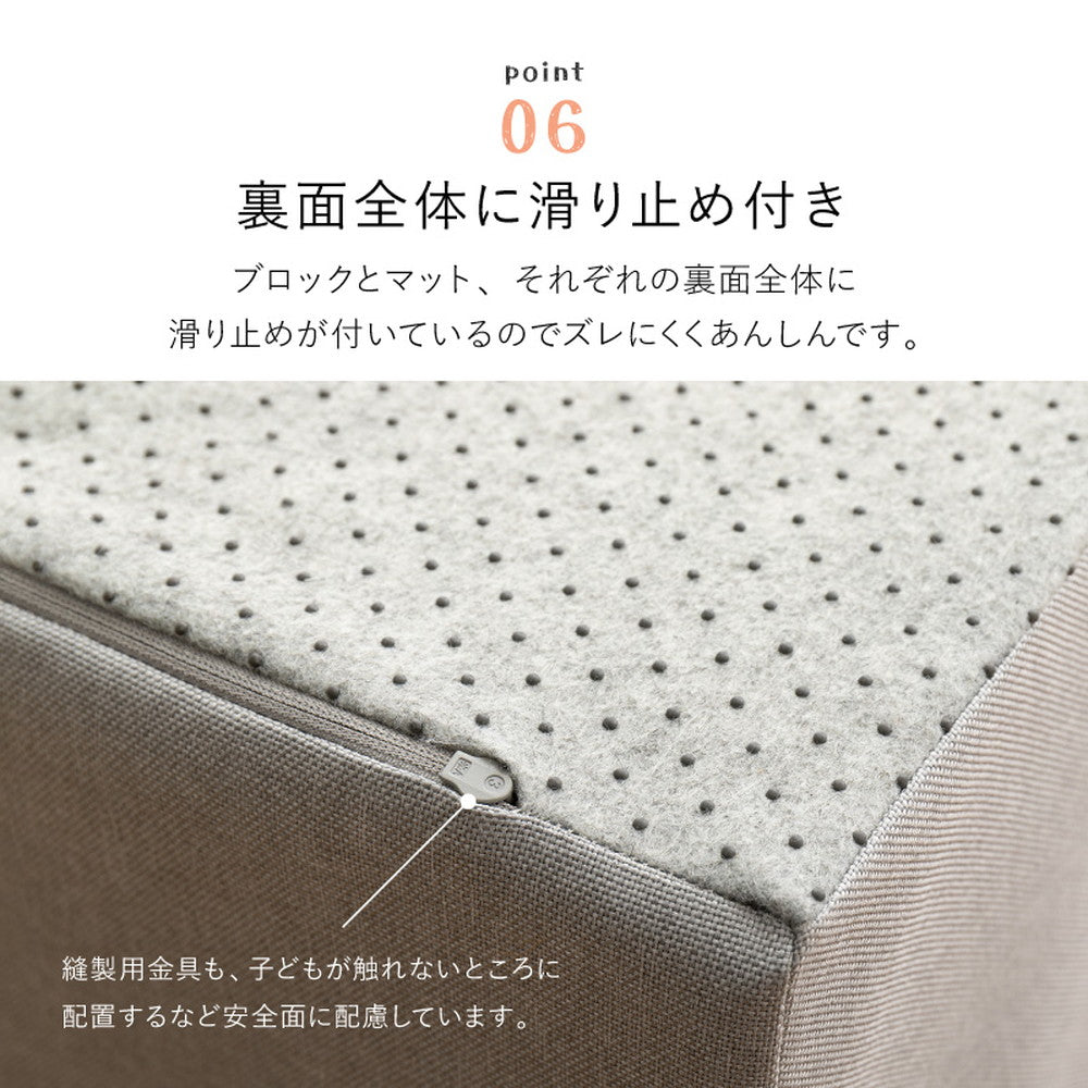 オシャレで手軽に置けるキッズコーナー