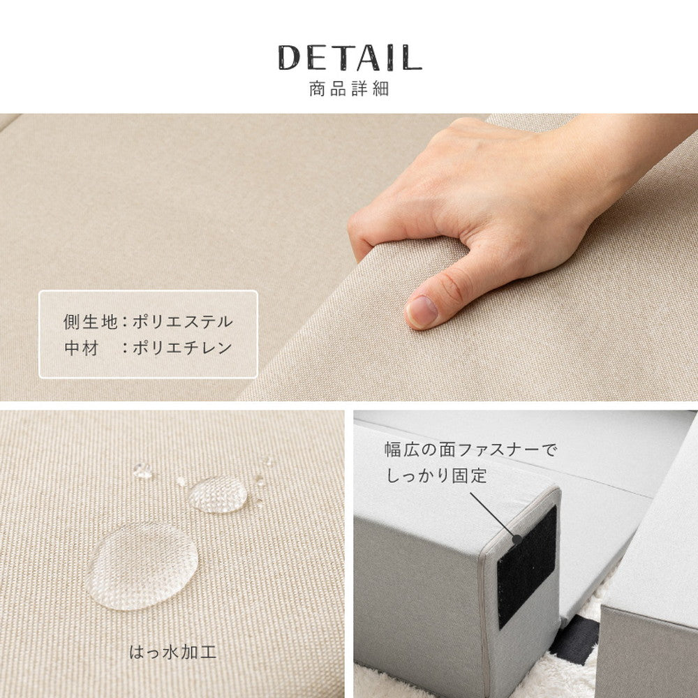 オシャレで手軽に置けるキッズコーナー