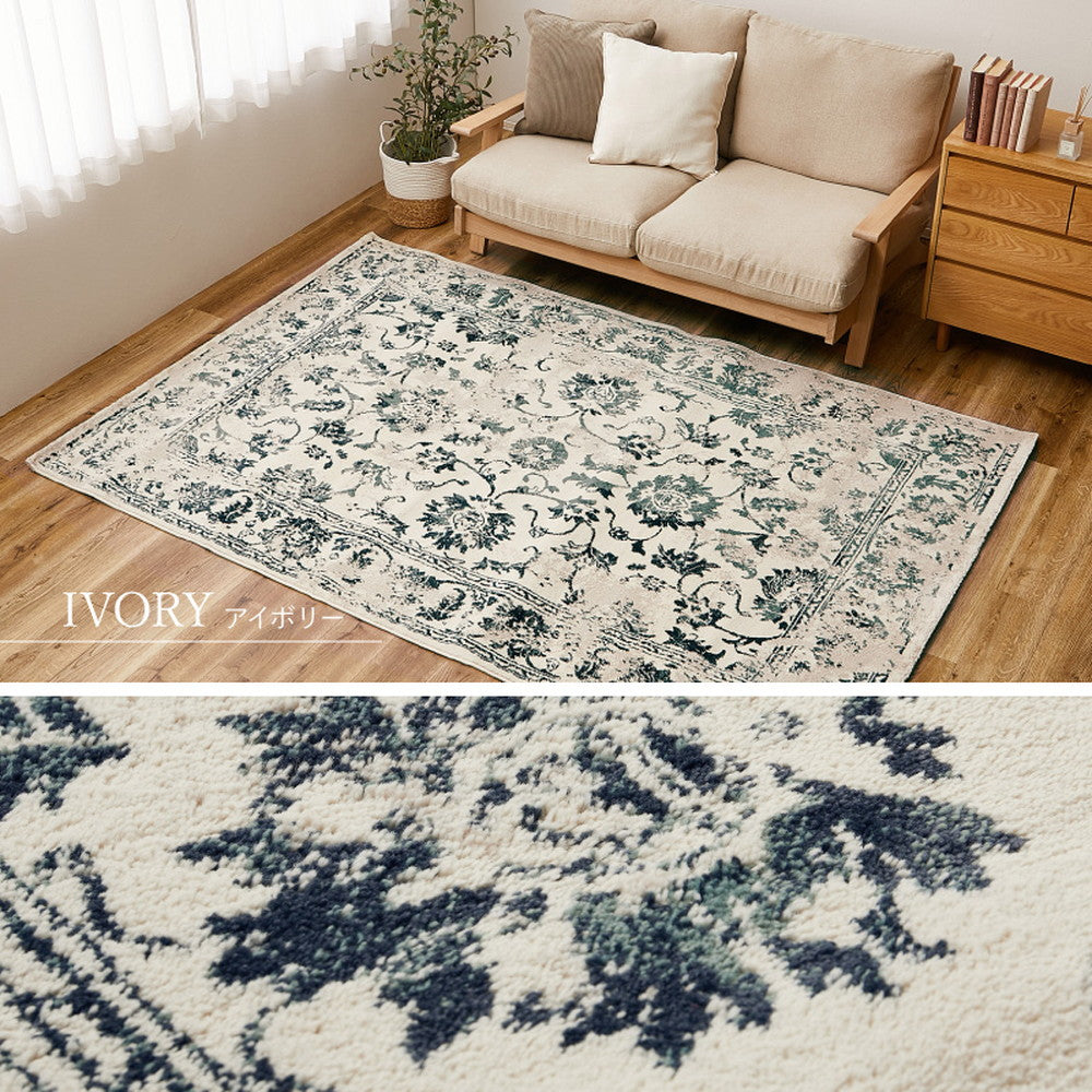 オリエンタル柄のエジプト製ウィルトンラグ カマル