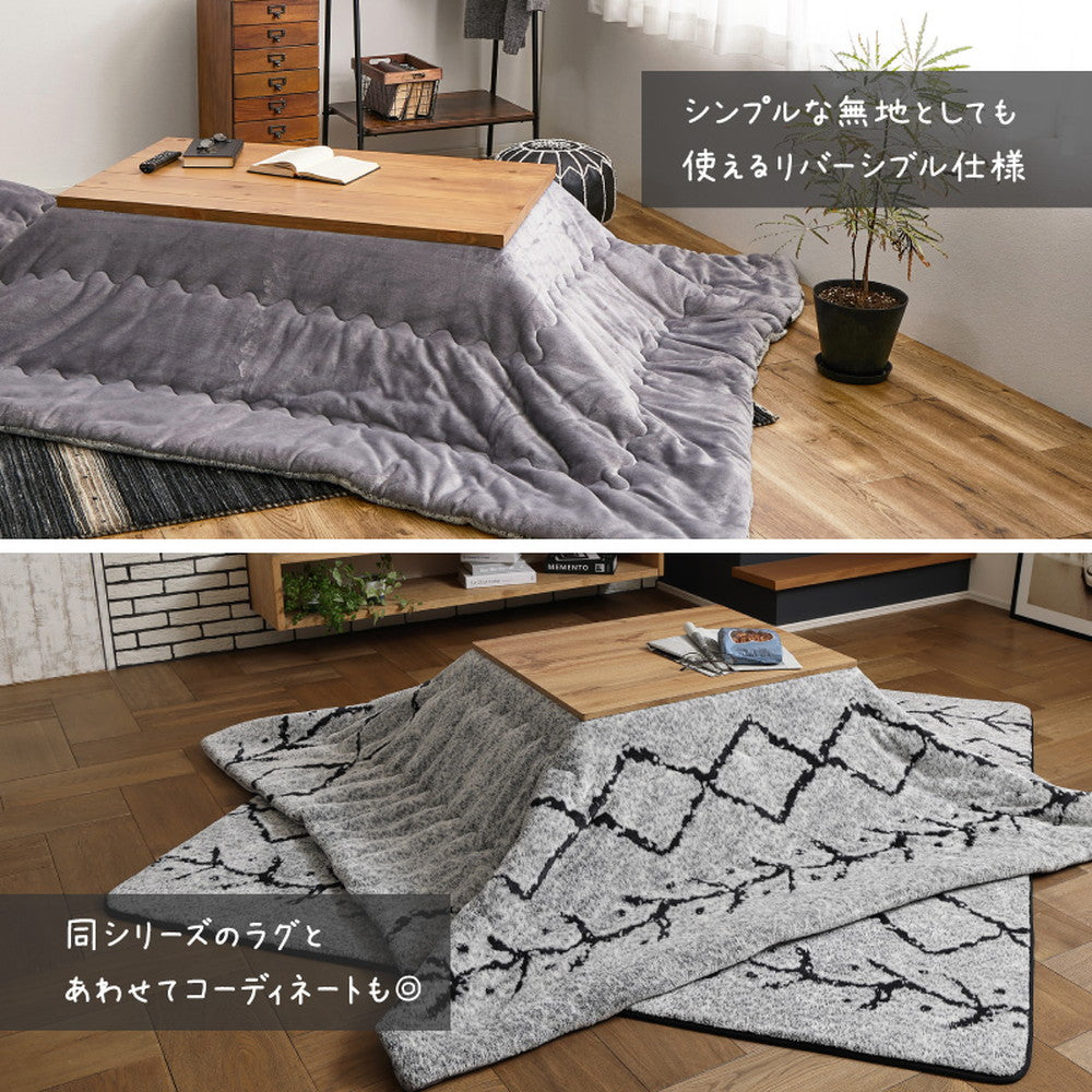 こたつ掛け布団 ベニワレン