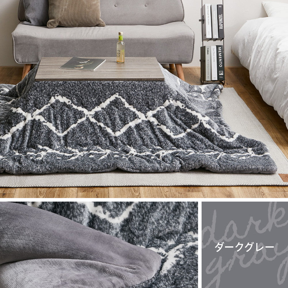 こたつ掛け布団 ベニワレン