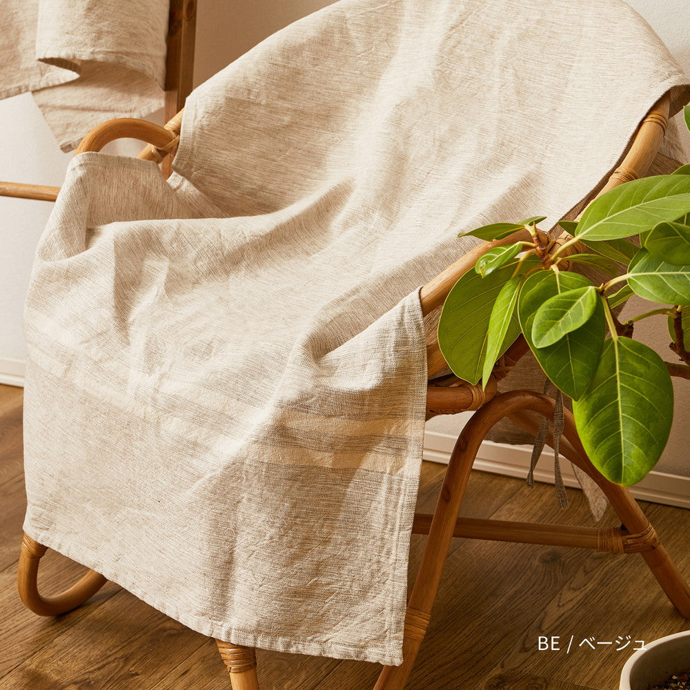 マルチカバー コットンリネン 自由に使えるマルチなファブリック