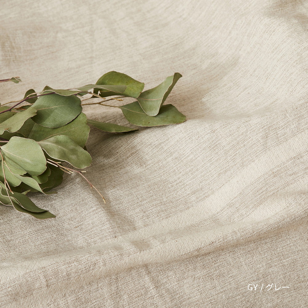 マルチカバー コットンリネン 自由に使えるマルチなファブリック
