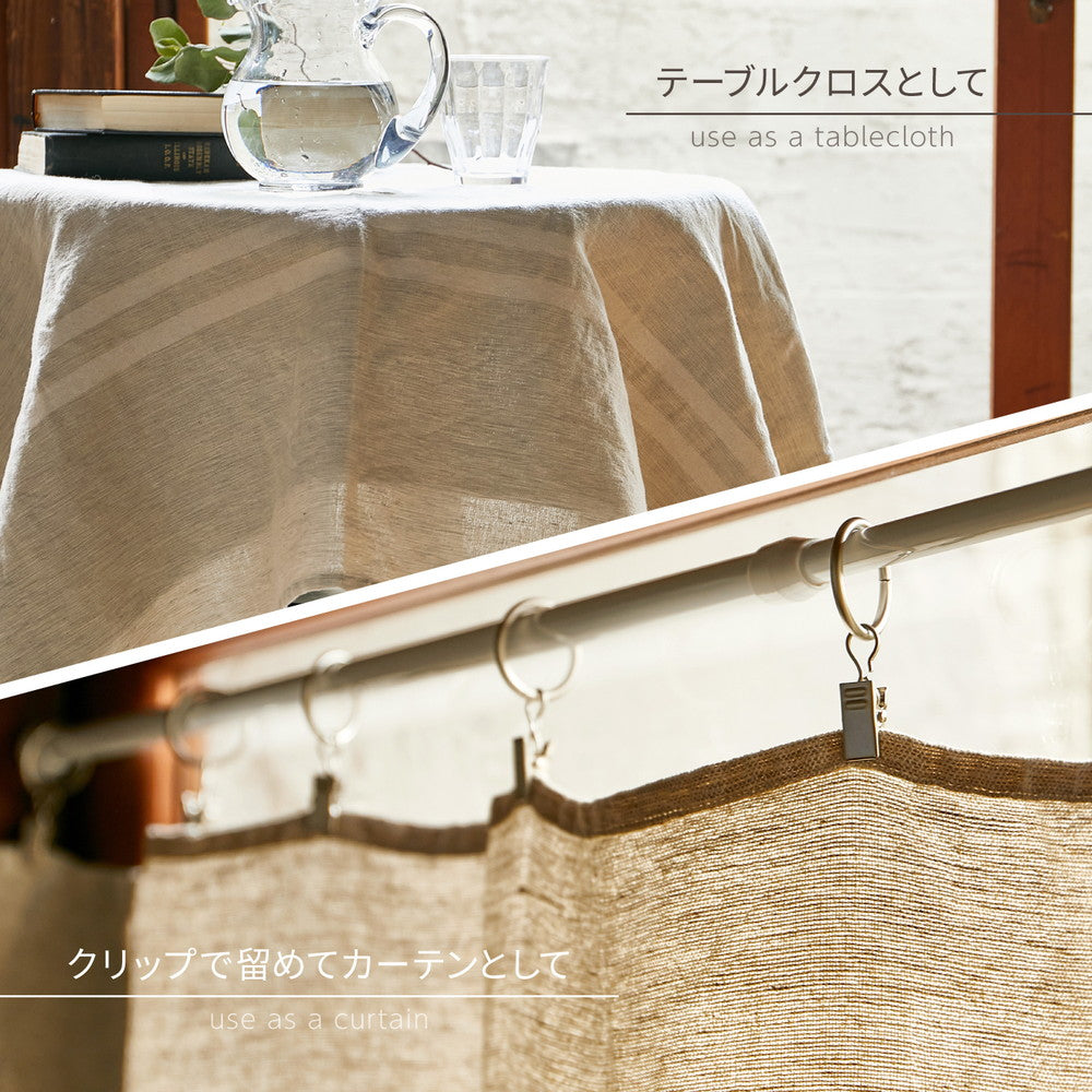 マルチカバー コットンリネン 自由に使えるマルチなファブリック