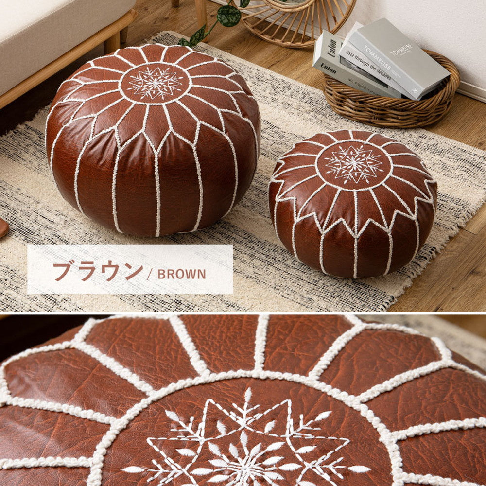フェイクレザーにモロッカンデザインの刺繍を施したおしゃれなプフ