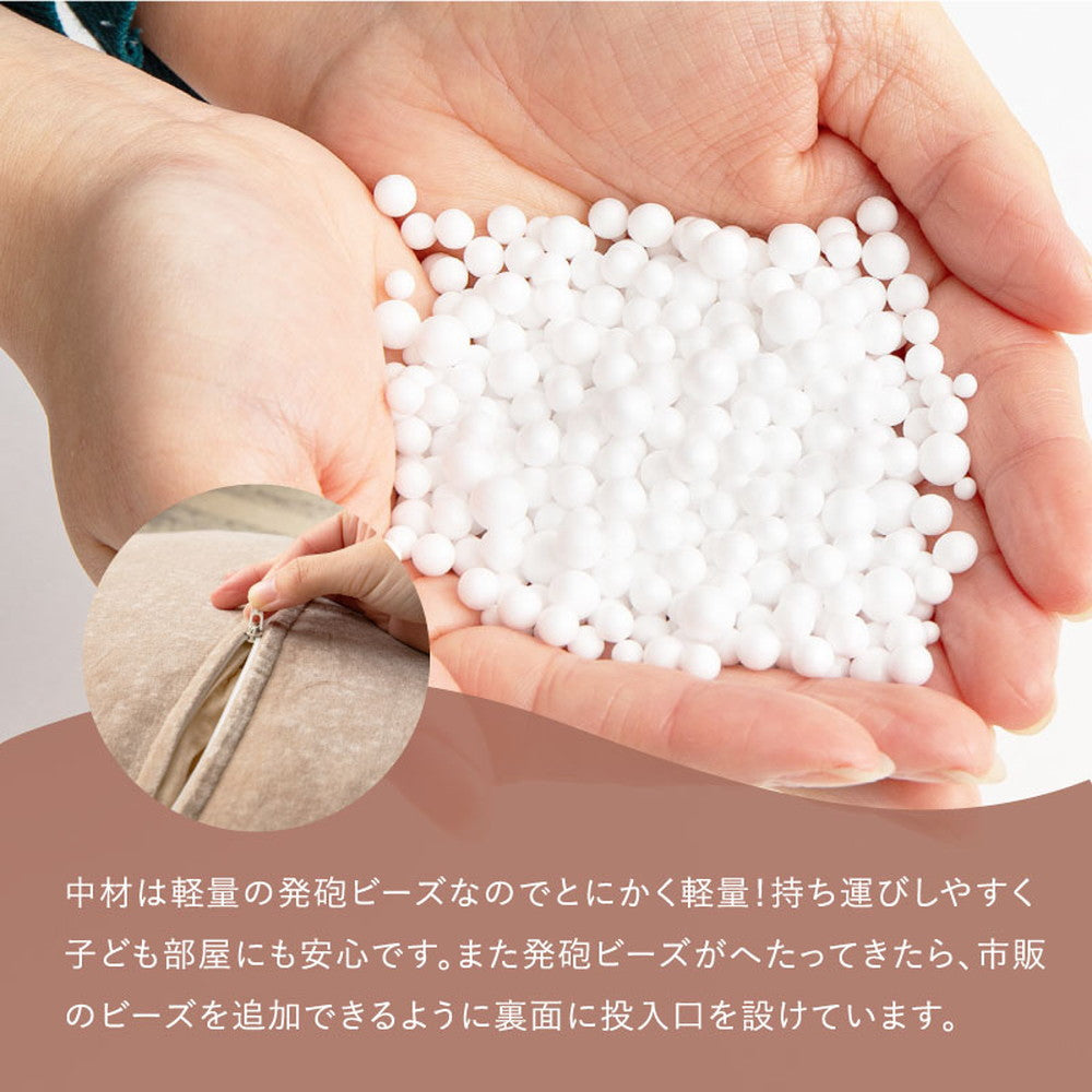 フェイクレザーにモロッカンデザインの刺繍を施したおしゃれなプフ