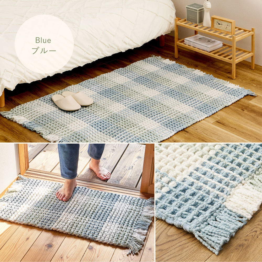 ぽこぽこタッチが可愛いワッフル風ラグ エルフ