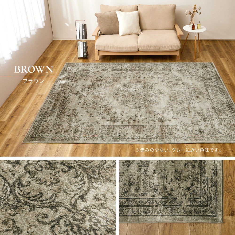 繊細なアンティーク調デザインのベルギー製モケットラグ ビオレッタ