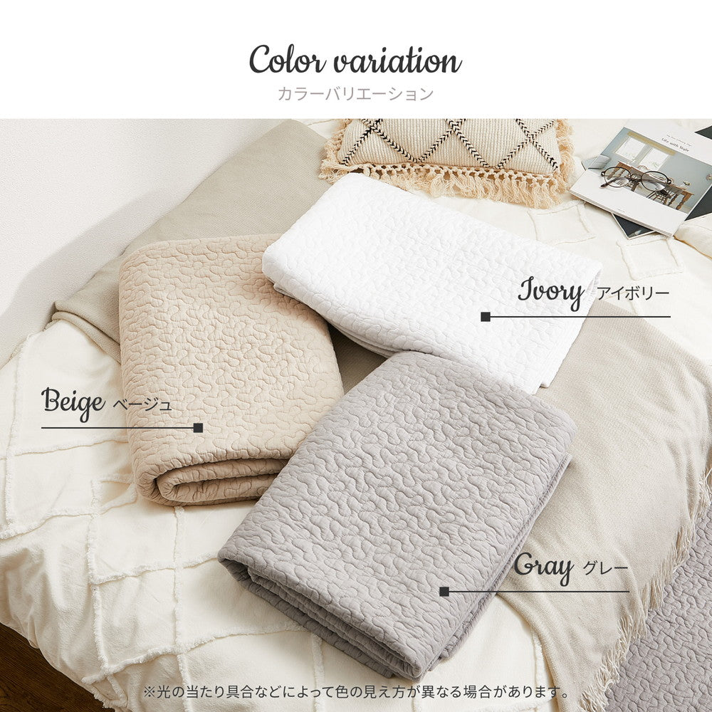 ベビーギフトに コットン100%イブルラグ マルチカバー ギフト仕様・出産祝い