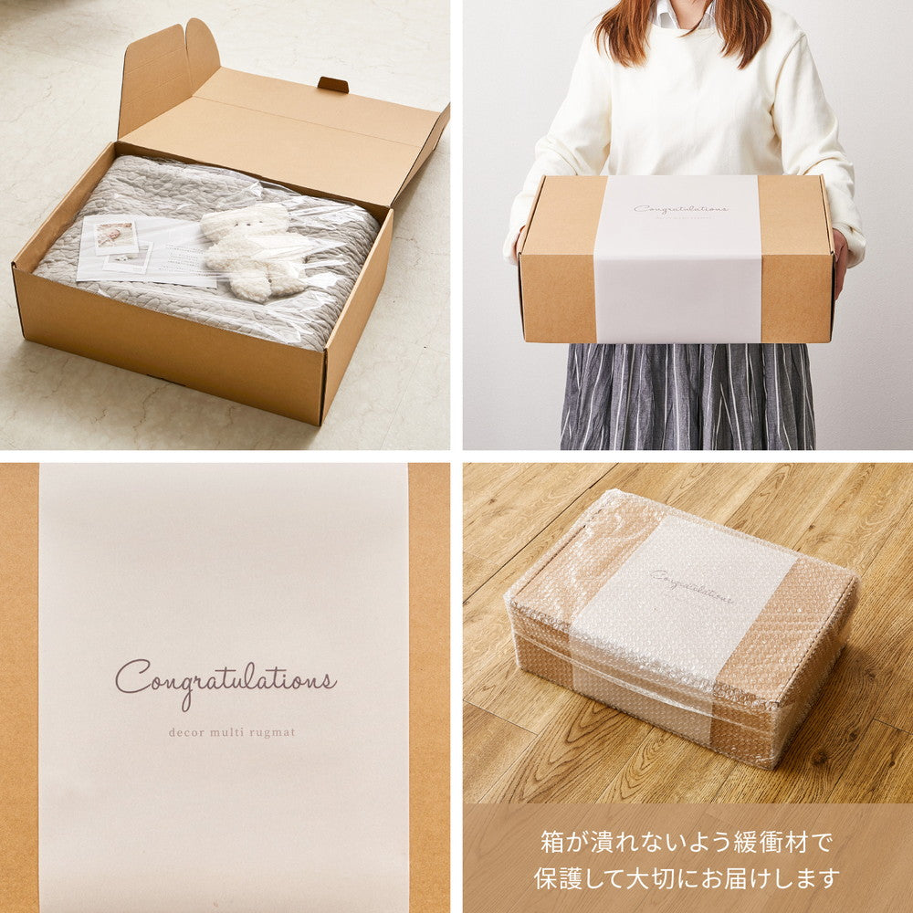 ベビーギフトに コットン100%イブルラグ マルチカバー ギフト仕様・出産祝い