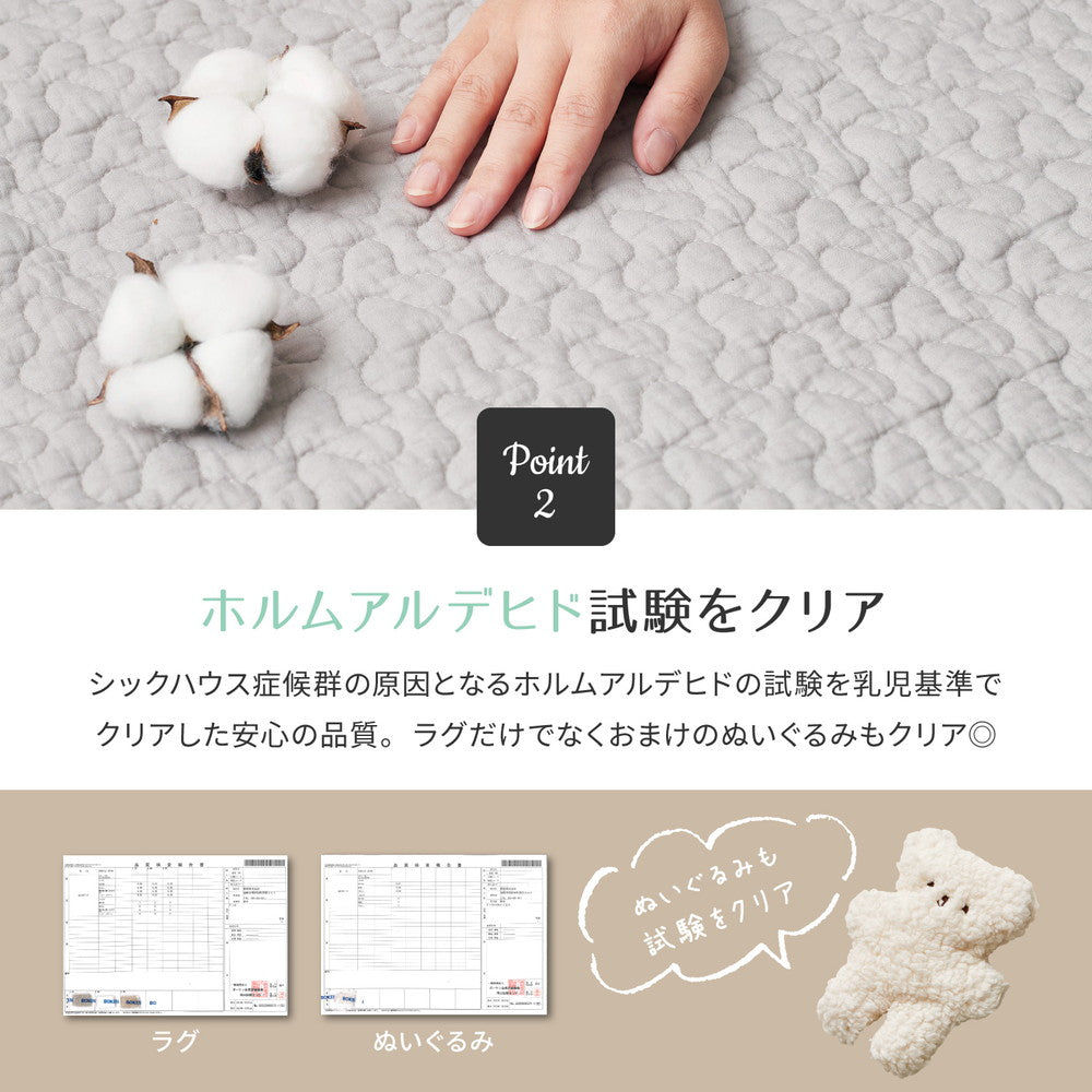 ベビーギフトに コットン100%イブルラグ マルチカバー ギフト仕様・出産祝い