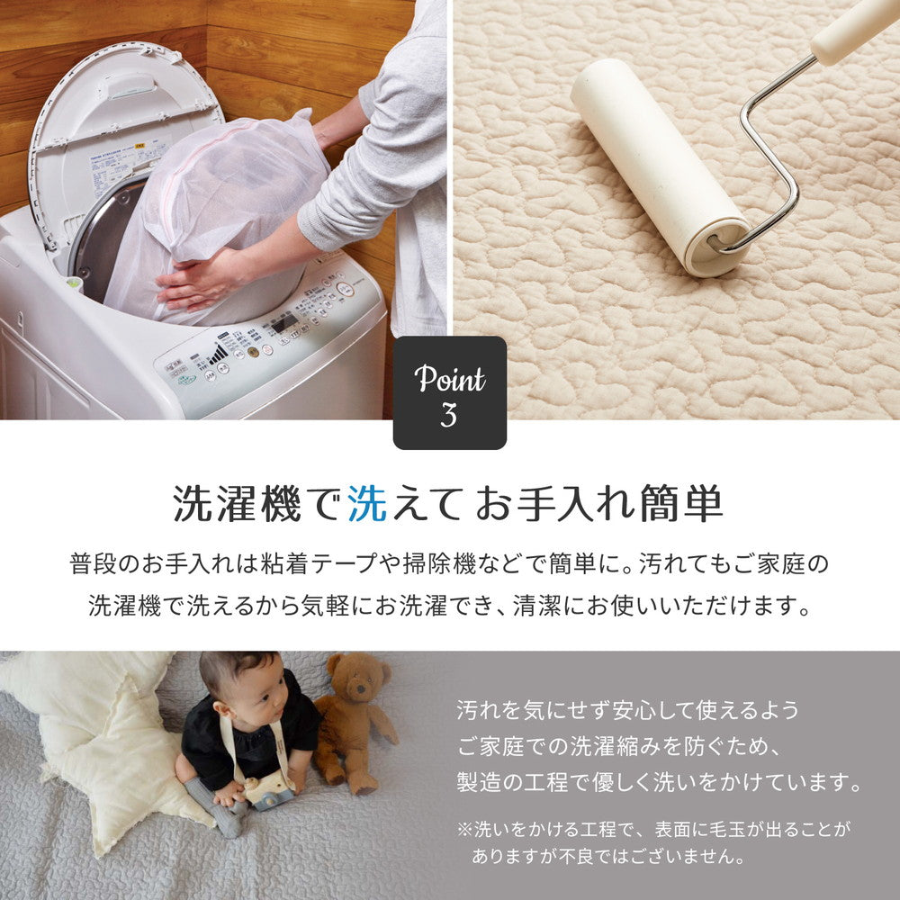 ベビーギフトに コットン100%イブルラグ マルチカバー ギフト仕様・出産祝い