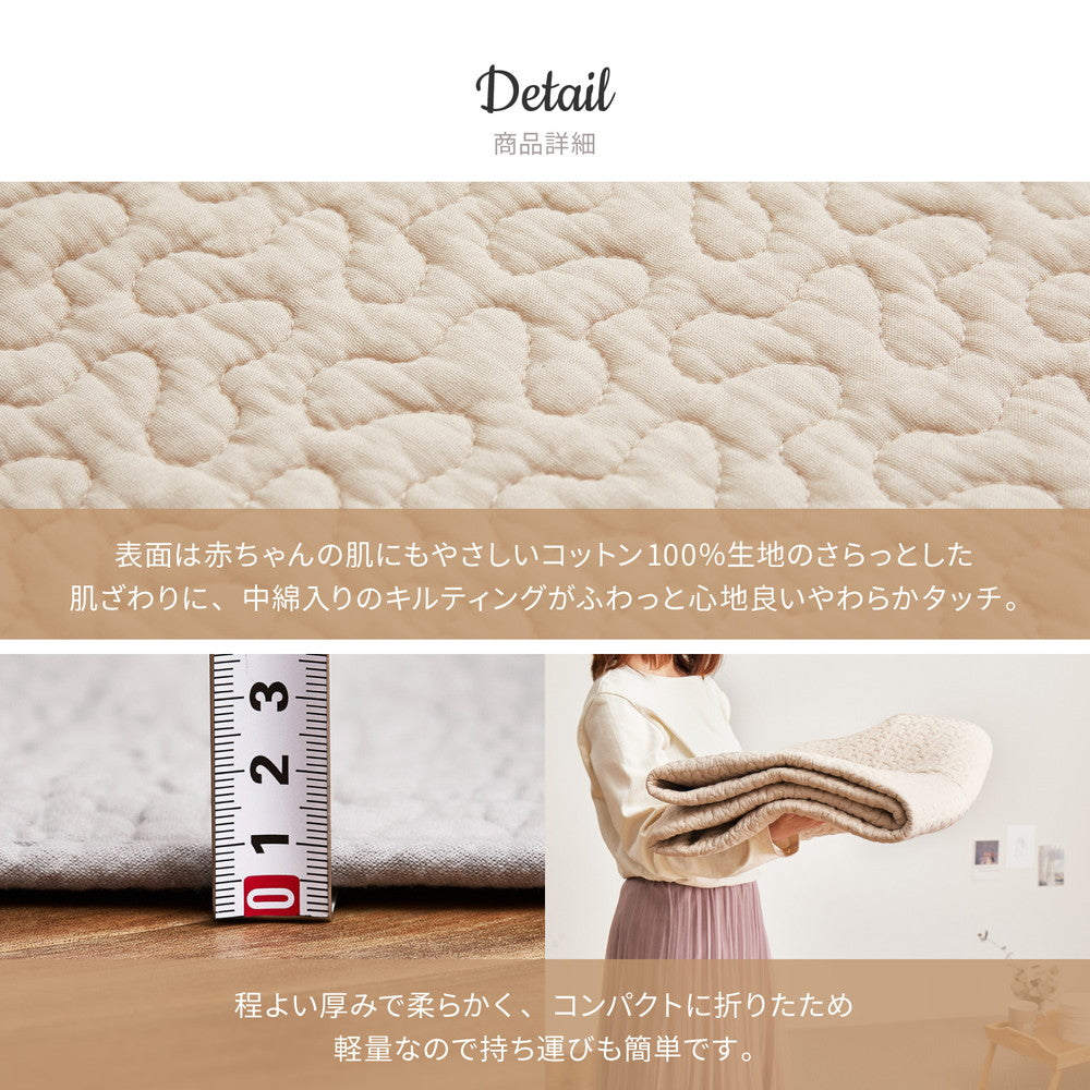 ベビーギフトに コットン100%イブルラグ マルチカバー ギフト仕様・出産祝い