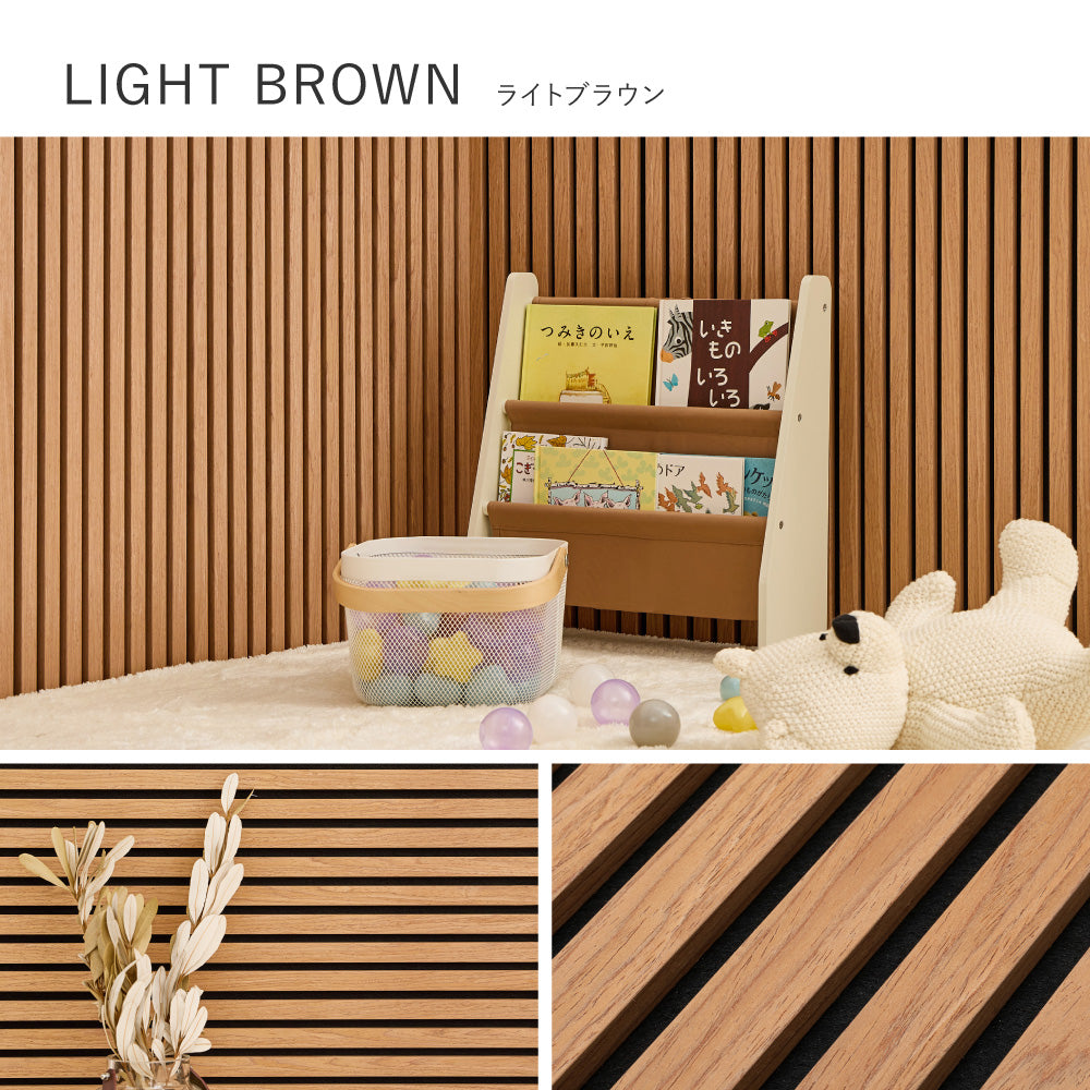 壁をおしゃれにDIYできる吸音パネル(同色6枚組)工事不要・簡単施工