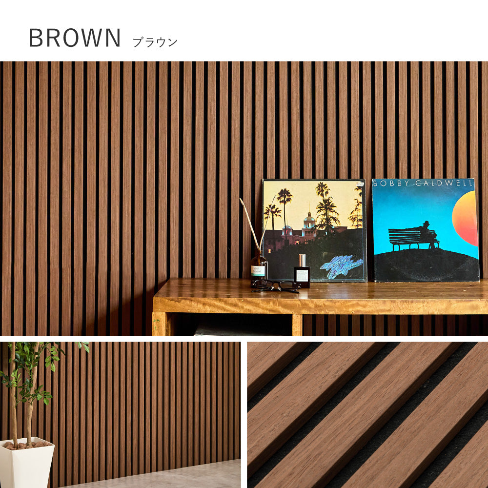 壁をおしゃれにDIYできる吸音パネル(同色6枚組)工事不要・簡単施工