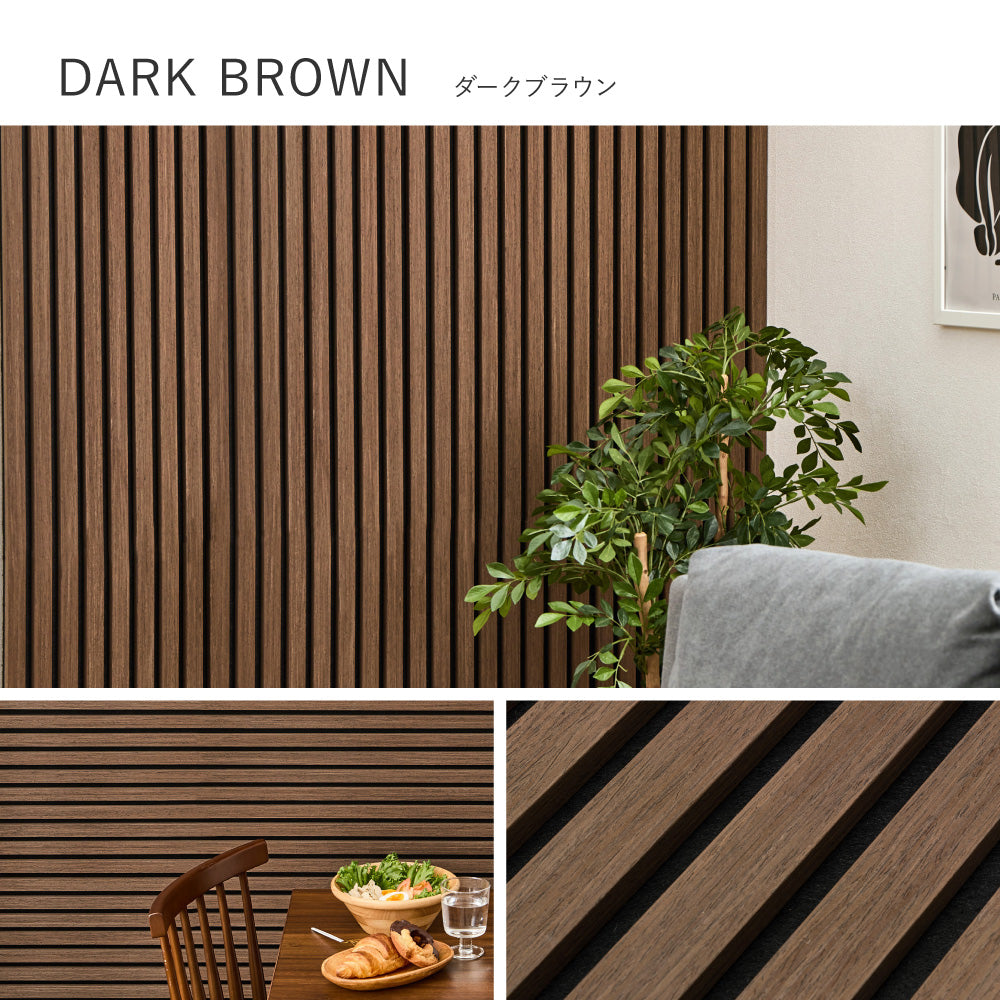 壁をおしゃれにDIYできる吸音パネル(同色6枚組)工事不要・簡単施工