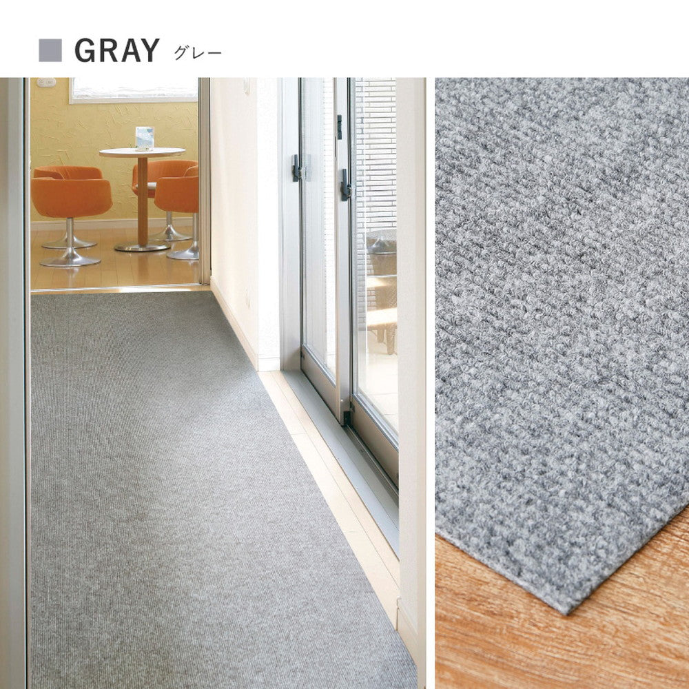 廊下敷き カーペット ロングマット 滑りにくい フリーカット 幅90cm