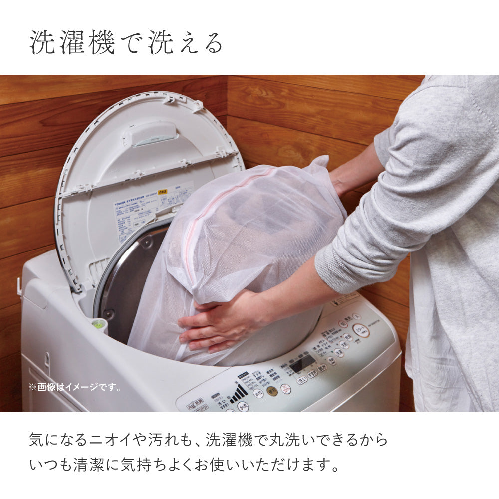 からだにも環境にもやさしいオーガニックコットン100%ラグ