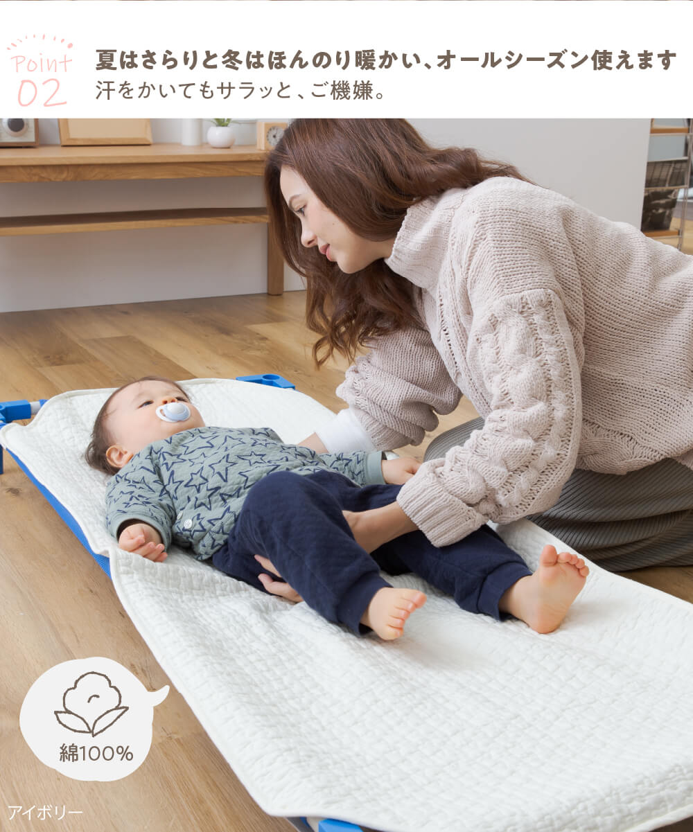 お昼寝コットカバー 四隅ゴム付き イブル CLOUD柄