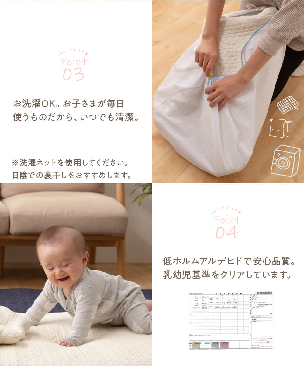 お昼寝コットカバー 四隅ゴム付き イブル CLOUD柄